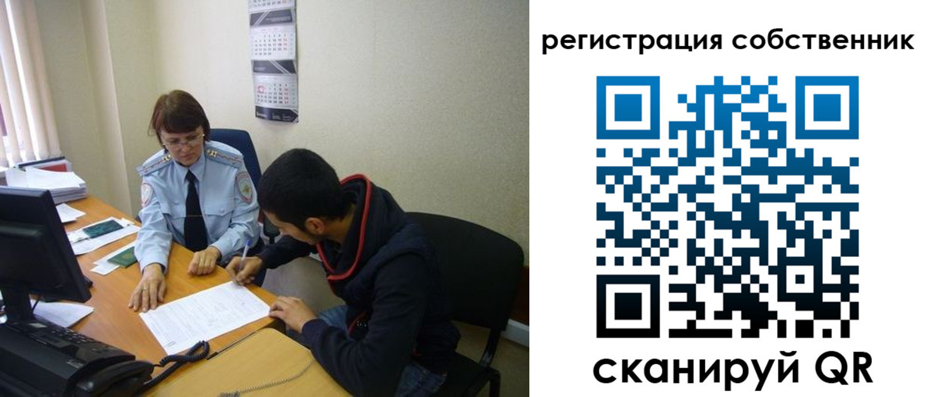 форма 3 в Боровске